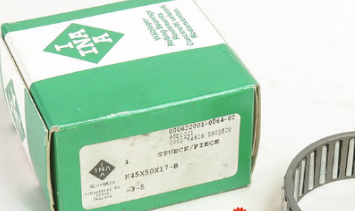INA K45X50X17 bearings